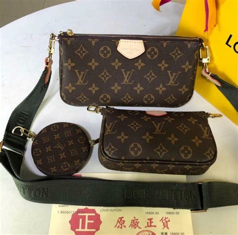 louis vuitton pouch set